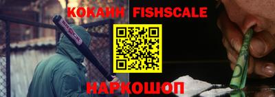 каннабис Майкоп