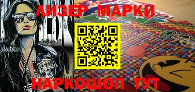 кокаин колумбия Магнитогорск
