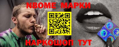 кокаин колумбия Магнитогорск