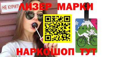 каннабис Майкоп