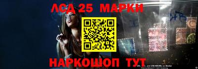 кокаин колумбия Магнитогорск