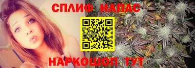 наркотики Лениногорск