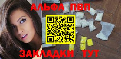 кокаин колумбия Магнитогорск