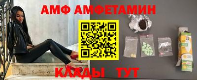 наркотики Лениногорск