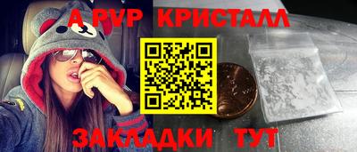 наркотики Лениногорск