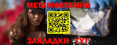 наркотики Лениногорск