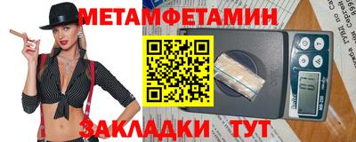 каннабис Майкоп