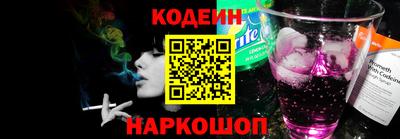 каннабис Ленинск-Кузнецкий