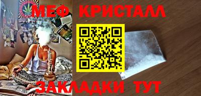наркотики Лениногорск