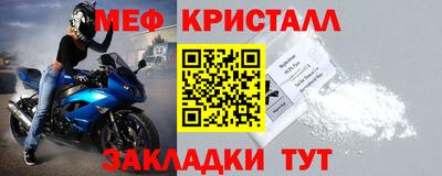 наркотики Лениногорск