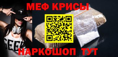 кокаин колумбия Магнитогорск
