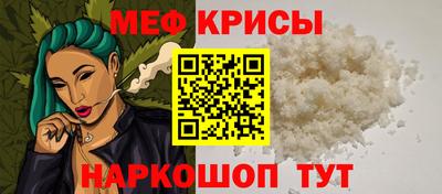 каннабис Майкоп